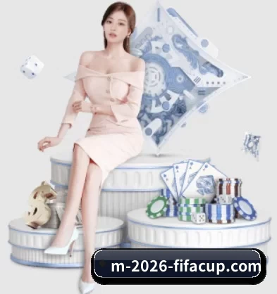 2026世界杯中国竞彩指定平台 APP