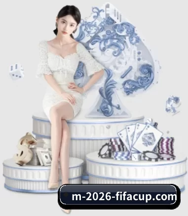 2026世界杯中国竞彩指定平台 APP 界面
